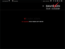 Tablet Screenshot of davisbitton.com